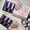 Elastic French Cover - Base Gel Collection