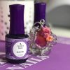 Glue Gel - Ragasztó zselé 15ml