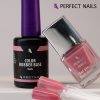 Color Rubber Base Gel - Színezett Alapzselé 4ml - Nude