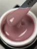 Easy Builder - Építőzselé - Cover Pink - 50g