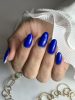 HEMA FREE Gél Lakk - Royal Blue - 4ml