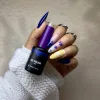 Gél Lakk - 172 Navy Blue - 4ml