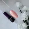 HEMA FREE Gél Lakk - Princess - 8ml