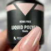 Liquid Polygel - Nude - 8ml