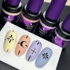 Gél Lakk 4ml - Pastel Lilac #234 - The New 90's