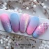 LacGel Plus +119 Gél Lakk 4ml - Aurora Pink - Cupcake