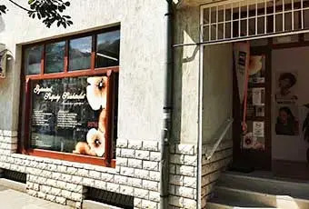 Gyémánt Szépség Szaküzlet Kisvárda